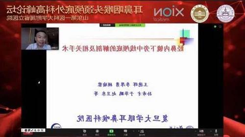 微信图片_20200805091806.jpg